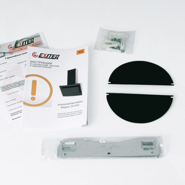Вытяжка кухонная EXITEQ EX-1025 (белый)