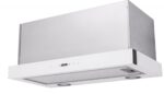 Вытяжка кухонная EXITEQ EX-1146 (белый)