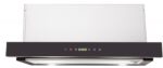 Вытяжка кухонная EXITEQ EX-1146 (черный)