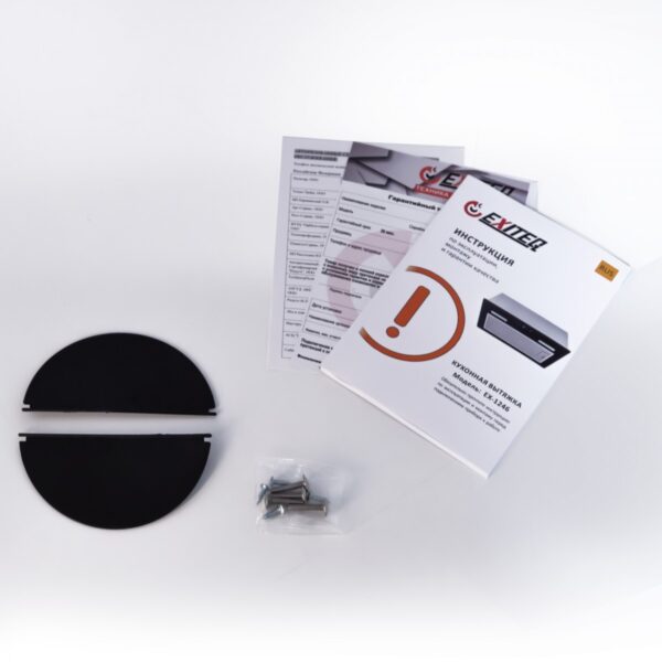 Вытяжка кухонная EXITEQ EX-1246  (черный)