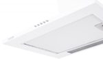 Вытяжка кухонная EXITEQ EX-3025 (белый)