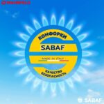 Газовая варочная панель MAUNFELD EGHS.95.33CS/G