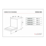 Встраиваемая посудомоечная машина EXITEQ EXDW-I405 - Схема монтажа