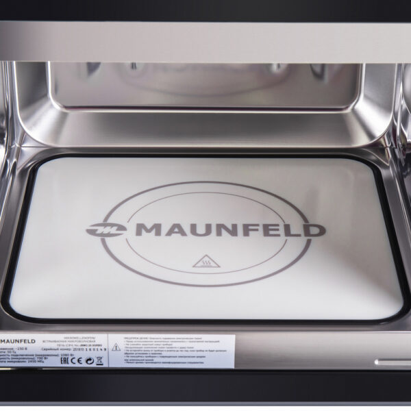 Микроволновая печь MAUNFELD JBMO.20.5GRBG — изображение 4
