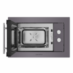 Микроволновая печь MAUNFELD XBMO201SB — изображение 2