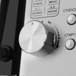Микроволновая печь MAUNFELD XBMO202S — изображение 5