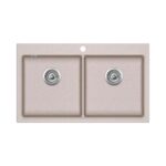 Мойка AquaSanita Magna SQM 200 110 AW  beige