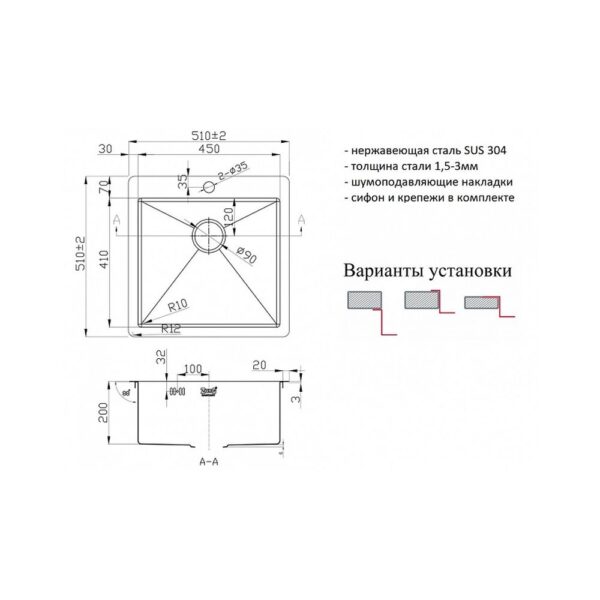 Мойка ZORG PVD 5151 GRAFIT 3мм