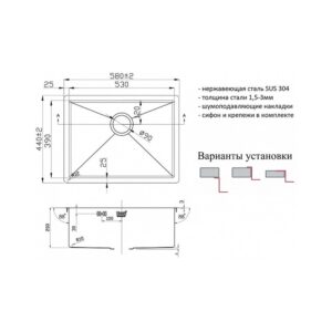 Мойка ZORG PVD 5844 GRAFIT 3мм