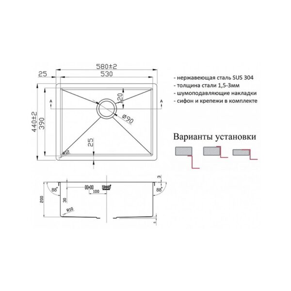 Мойка ZORG PVD 5844 GRAFIT 3мм