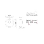 Мойка ZorG INOX R 500 3мм
