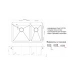 Мойка ZorG INOX R 78-2-51 L 3мм