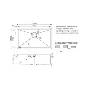 Мойка ZORG PVD 7444 GRAFIT 3мм