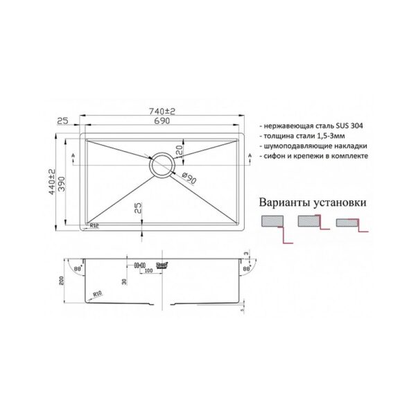 Мойка ZORG PVD 7444 GRAFIT 3мм