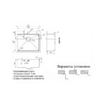 Мойка ZorG INOX RХ 5951