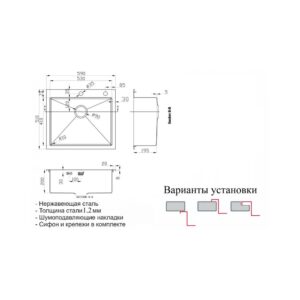 Мойка ZorG INOX RХ 5951