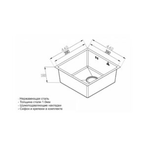 Мойка ZORG Steel Hammer SH R 4444 FILO