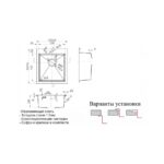 Мойка ZORG Steel Hammer SH R 4551 ANTAS