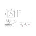 Мойка ZORG Steel Hammer SH R 4844 ELIPSO