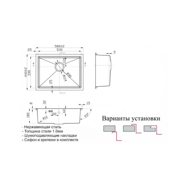Мойка ZORG Steel Hammer SH R 5844 FONTAS