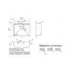 Мойка ZORG Steel Hammer SH R 5951 CLARION