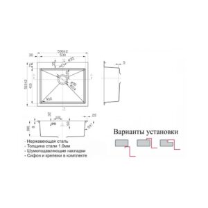 Мойка ZORG Steel Hammer SH R 5951 CLARION