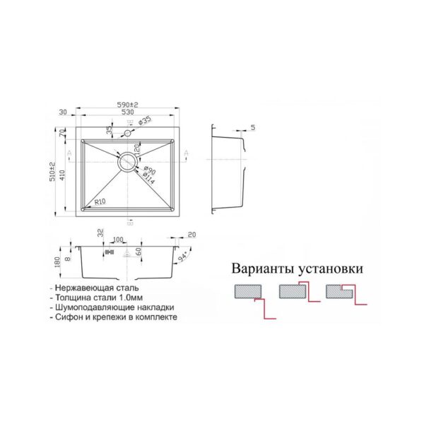 Мойка ZORG Steel Hammer SH R 5951 CLARION