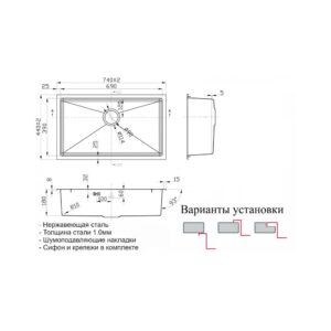 Мойка ZORG Steel Hammer SH R 7444 JULOS