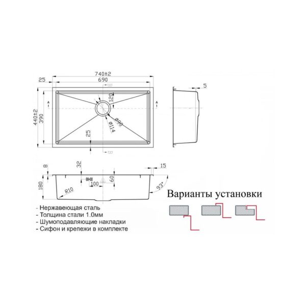 Мойка ZORG Steel Hammer SH R 7444 JULOS