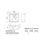 Мойка ZORG Steel Hammer SH X 4844 MIA