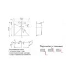 Мойка ZORG Steel Hammer SH X 5951 FLORA