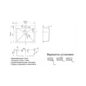 Мойка ZORG Steel Hammer SH X 5951 FLORA