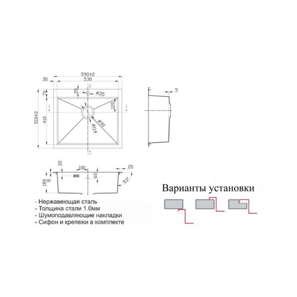 Мойка ZORG Steel Hammer SH X 5951 FLORA