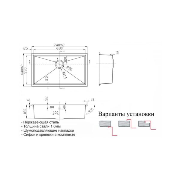 Мойка ZORG Steel Hammer SH X 7444 OLENTIA