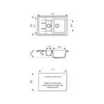 Мойка кухонная GS 21 K 302 песочная - Схема установки