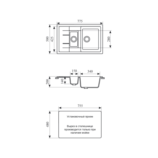 Мойка кухонная GS 21 K 302 песочная - Схема установки