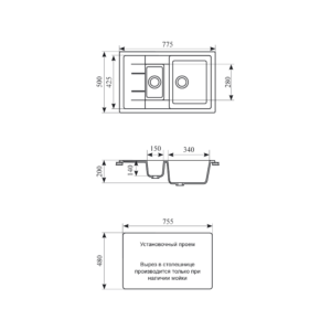 Мойка кухонная GS 21 K 308 черная - Схема установки