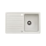 Мойка AquaSanita Notus SQ 101 710 AW alba
