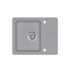 Мойка AquaSanita Notus SQ 102 221 AW light grey